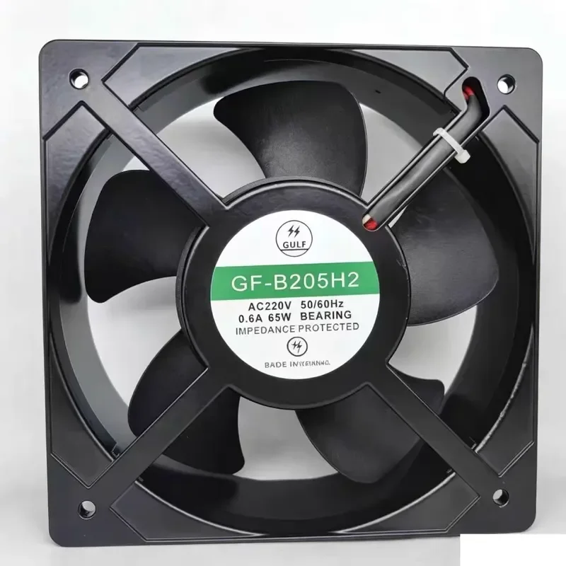 For Taiwan GULF GF-B205H2 20572 AC220V 20CM/cm Cabinet Distribution Box Cooling Fan