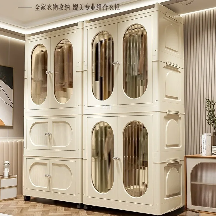 Installation-free storage cabinet Children's wardrobe Home bedroom Baby wardrobe Locker Clothes locker Simple wardrobe