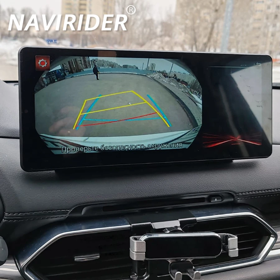 

For Mazda CX5 CX-5 CX 5 2017 2018 2019 Car Radio Android 14 256GB Auto GPS Multimedia Video Player Navigation Stereo 4G CarPlay