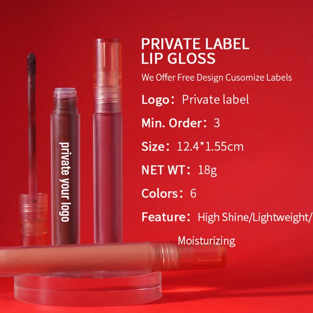 

Private Label Fixed Color Velvet Matte Lip Glaze Makeup Non-stick Custom Bulk 6-color Brown Round Tube 18g Lipgloss Plumper