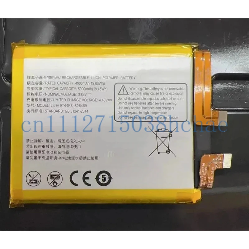 new original for ZTE nubia Z40pro LI3949T44P8h806459 A2023P battery