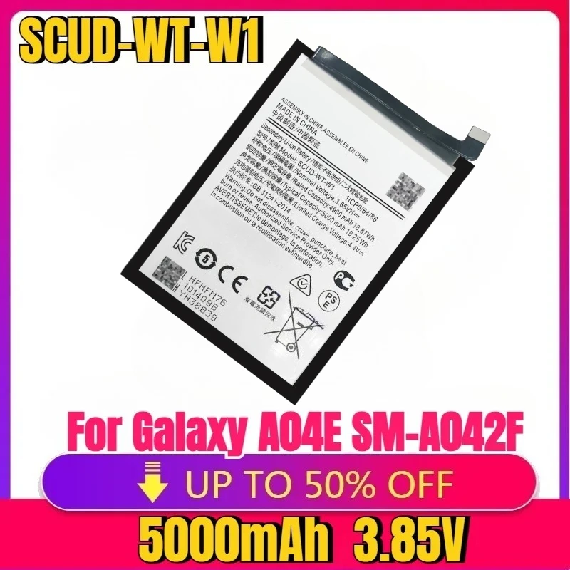 

New High Quality Replaceable SCUD-WT-W1 WT-S-W1 Battery for Galaxy A04E SM-A042F A04S