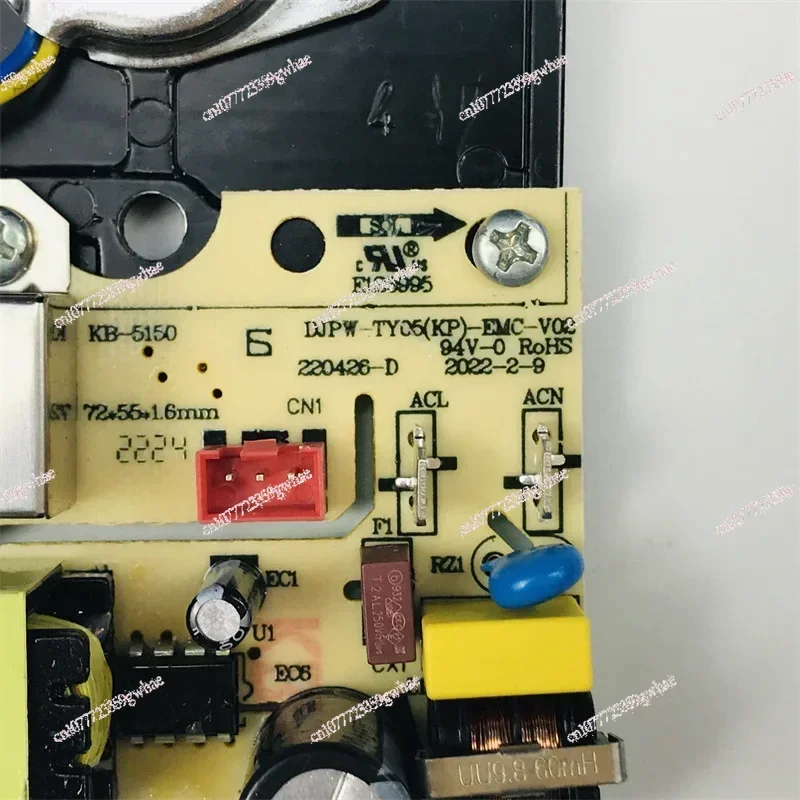 

MJJSQ05DY Atomizer plate For Xiaomi Mijia humidifier accessories