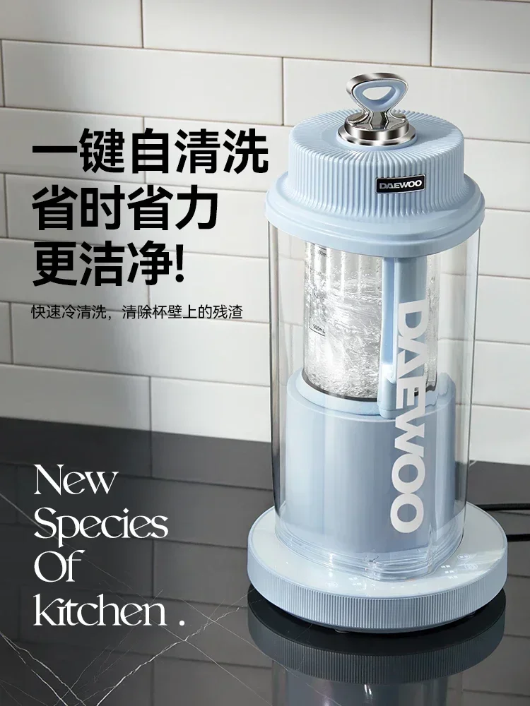 220V High-Speed Blender with Heating Function, Multi-Functional Food Processor, Detachable, Quiet Design FD