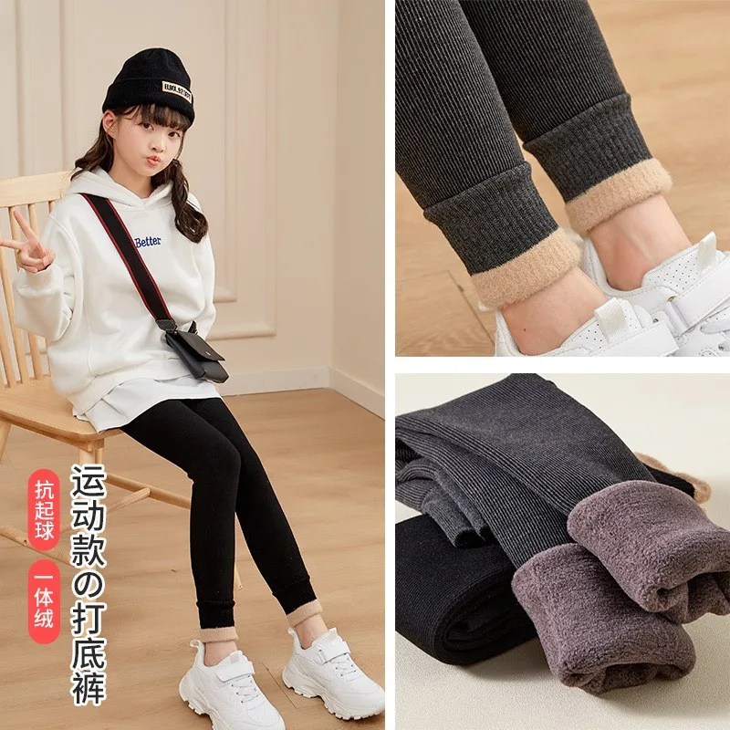 Children's nine-point pants autumn and winter with fleece thickened high waist warm tights