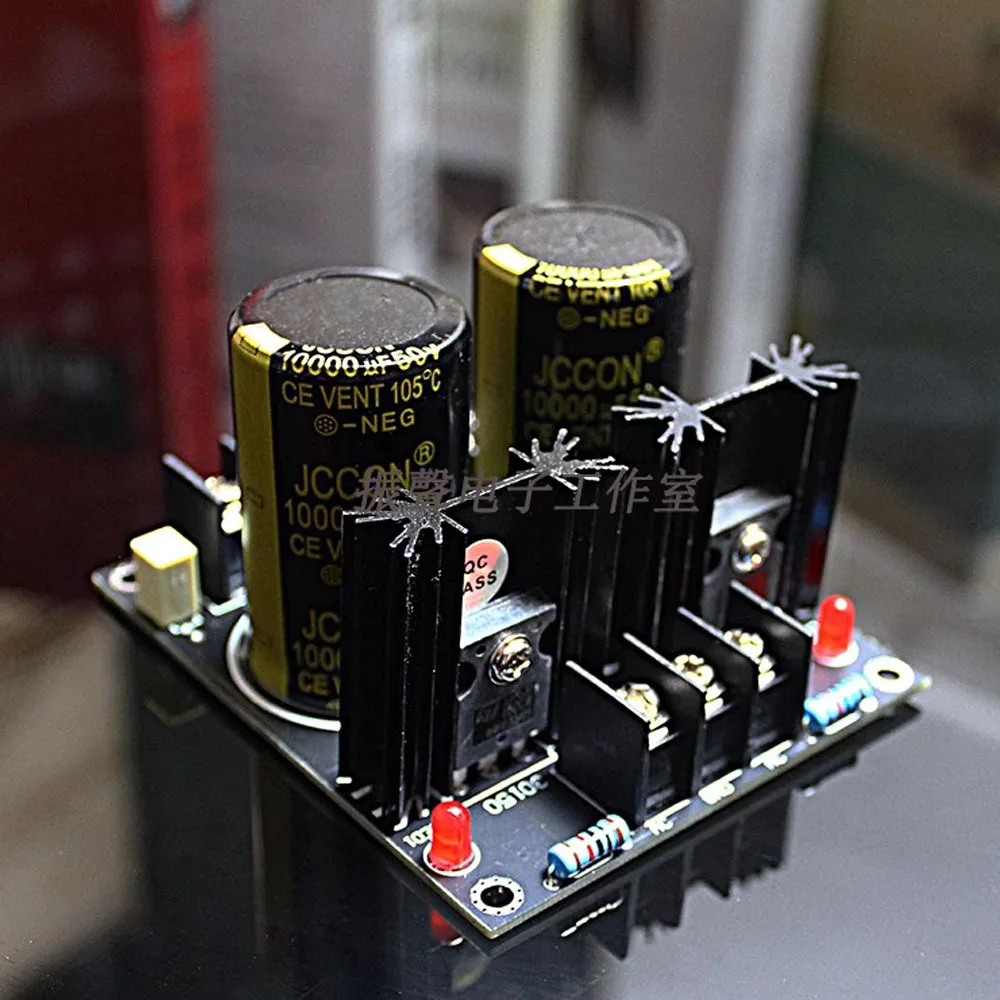 

Finished Board Two Power Schottky JCCON 50V 10000UF Capacitor Rectifier Filter Power Board