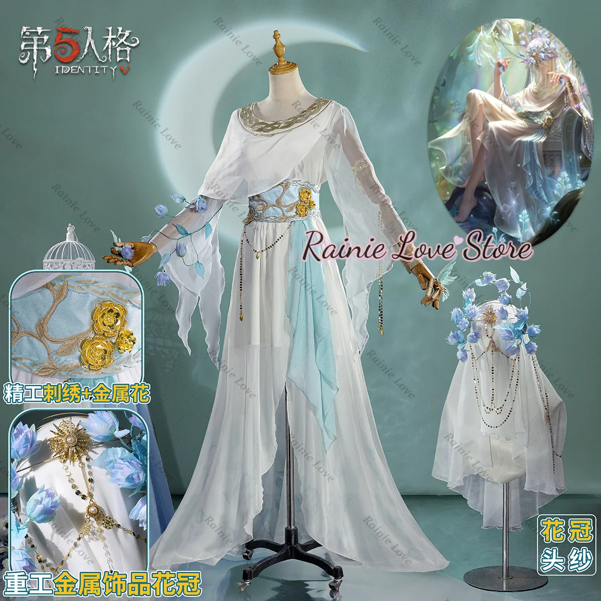 Juego Identity V Seer disfraz de Cosplay Seer profeta de Yore disfraz de Cosplay Eli Clark Cos para fiesta de Todos los Santos Comicon Prop adulto