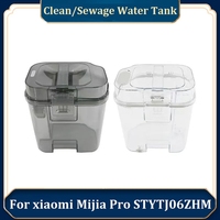 2 PCS Water Tank Plastic Clean And Sewage Water Tank For Xiaomi Mijia Pro STYTJ06ZHM Robot Vacuum Cleaner Spare Parts