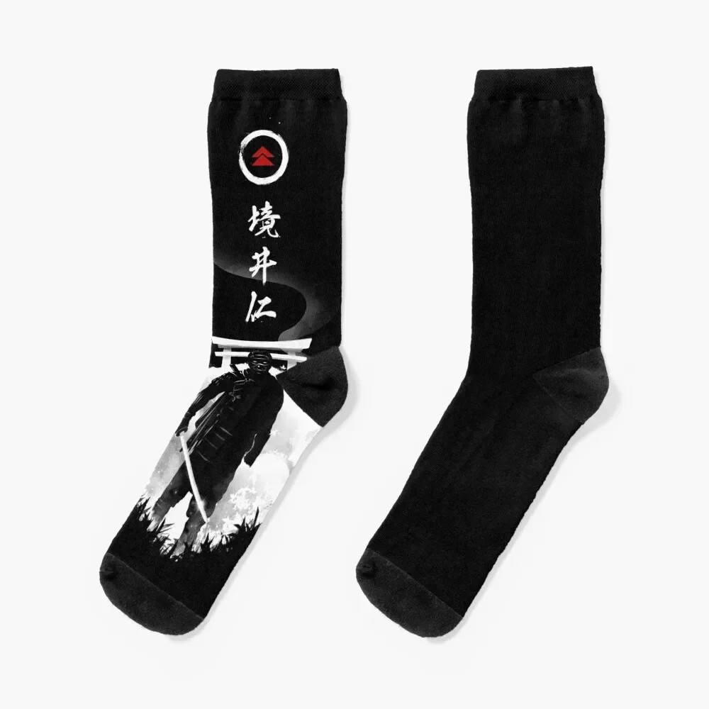 The way of the Ghost Socks funny gifts cycling Socks Female Men's