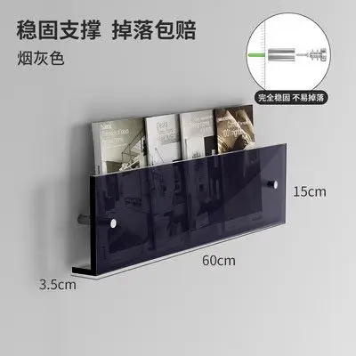 Acryl tijdschriftenrek voor wandmontage, transparante literatuurhouder voor deur of gang, slanke displayplank voor boeken en brochures