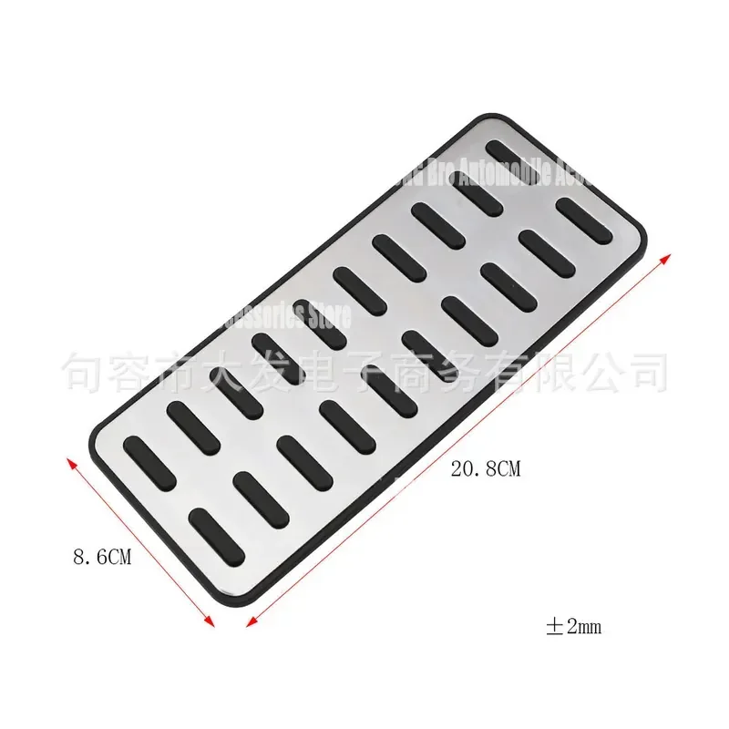 For Hyundai Kia Car Foot Rest Pedal Non Slip Aluminum Alloy Interior Modification Accessories Anti Fatigue Driver Side Pad