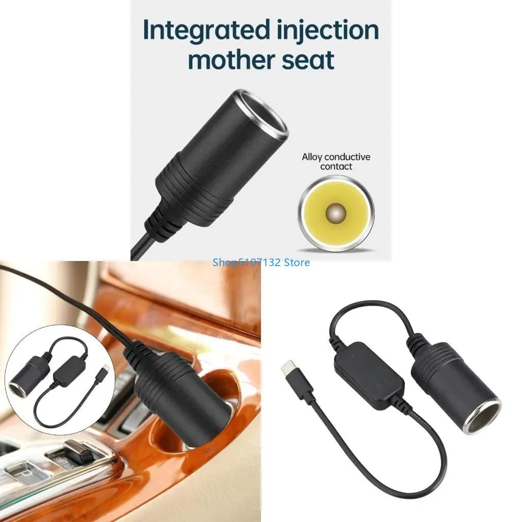 87HD MultiUse USB Type C To Car Cigarettes Socket Cable For On Traveling Charging Cable Electronic Accessories