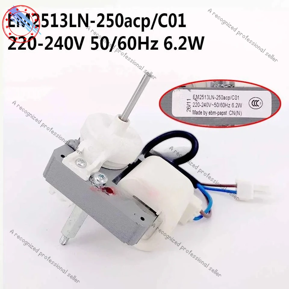 

Новый вентилятор охлаждения холодильника, вентилятор двигателя EM2513LN-250acp/C01, часть