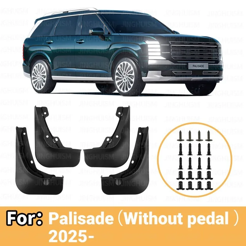 Mudguards For Hyundai Palisade 2025 2026 High Version Without Side Fenders Front Rear Mud Flaps Splash Guards Car Accessories