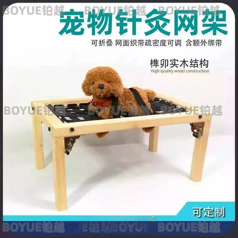 Solid Wood Pet Acupuncture Table for Dog Cat Diagnosis Physiotherapy Bed with Binding Grid Fixed Stool Veterinary Operating