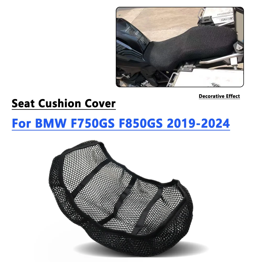 

Для BMW F750GS F850GS 2019-2024 чехол на сиденье мотоцикла 3D эластичный дышащий термостойкий противоскользящий защитный коврик