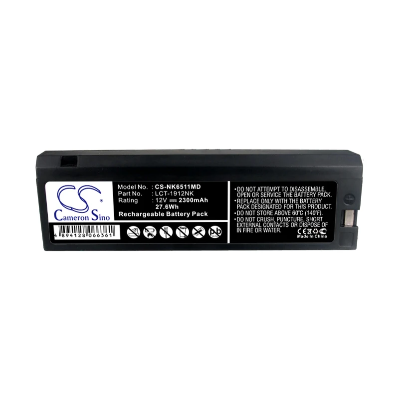 Cameron Sino 2300mAh Battery For BSM-4100 TEC-8250 ECG-8110P LCS-2012NK 7100 8250 BSM-4100 1100 M3516A TEC7200 Defibrillator