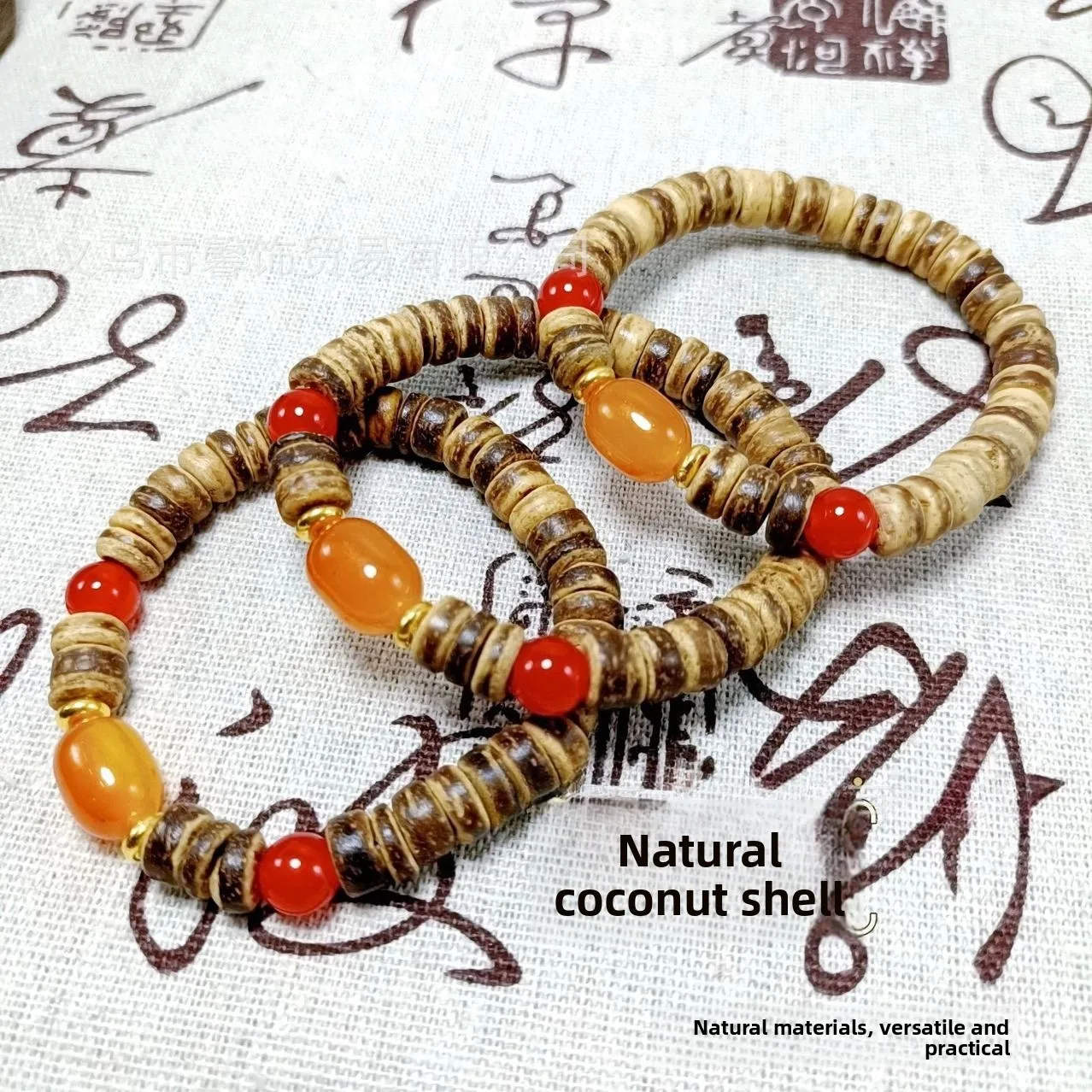 

1Pcs Coconut Shell Beads Bracelet Natural Wood Beads Bohemian Tibetan Style Jewelry