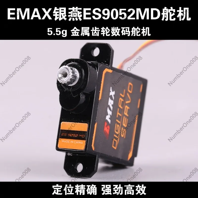 

EMAX Silver Swallow ES9052MD 5.5g Digital Metal Gear Servo Model Aircraft Fixed Wing Servo Servo