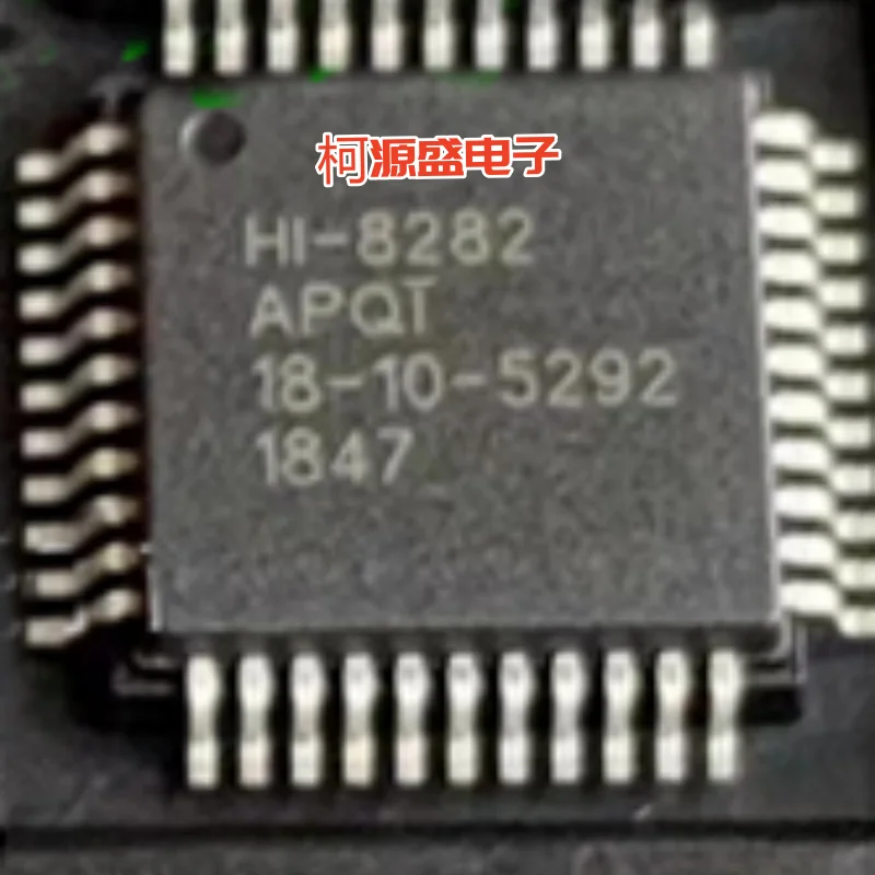 HI-8282APQT-10 - Nuevo modelo original. Disponible en stock y se puede comprar ahora.