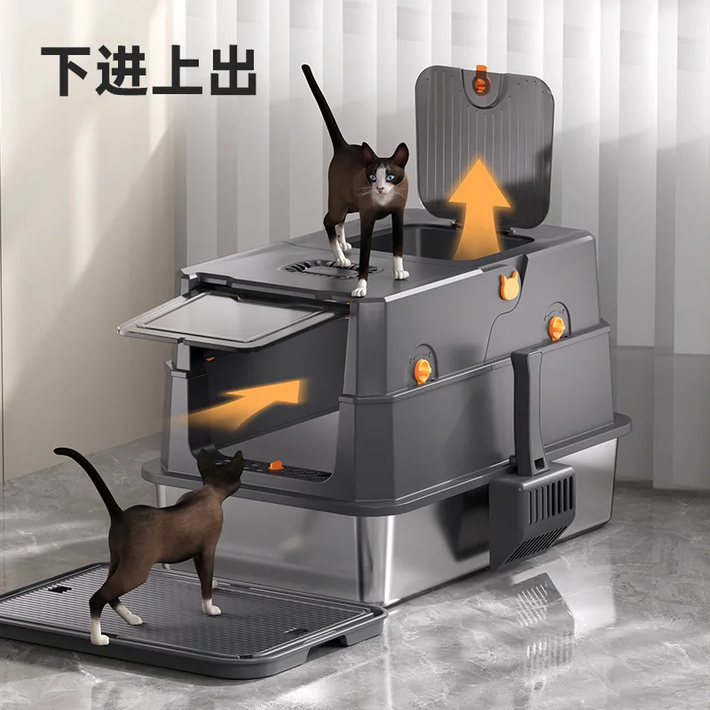 

Closed Stainless Steel Cat Litter Box Oversized Size Is Removable, Easy To Clean, Thickened and Anti-splash