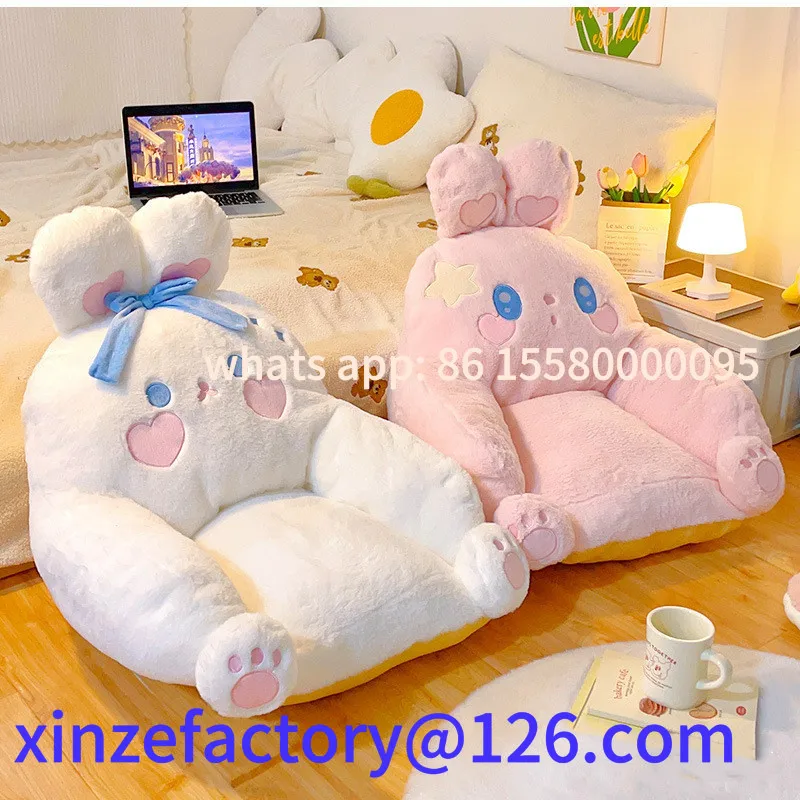 

Customizable Cartoon Cute Rabbit Home Bedroom Floor Lazy Casual Sofa Reading Seat Cushion Cushion Bay Window