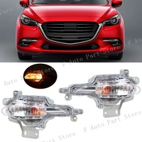 Lámpara de luz antiniebla para Mazda 3 Axela 2017 2018, luz antiniebla del parachoques delantero