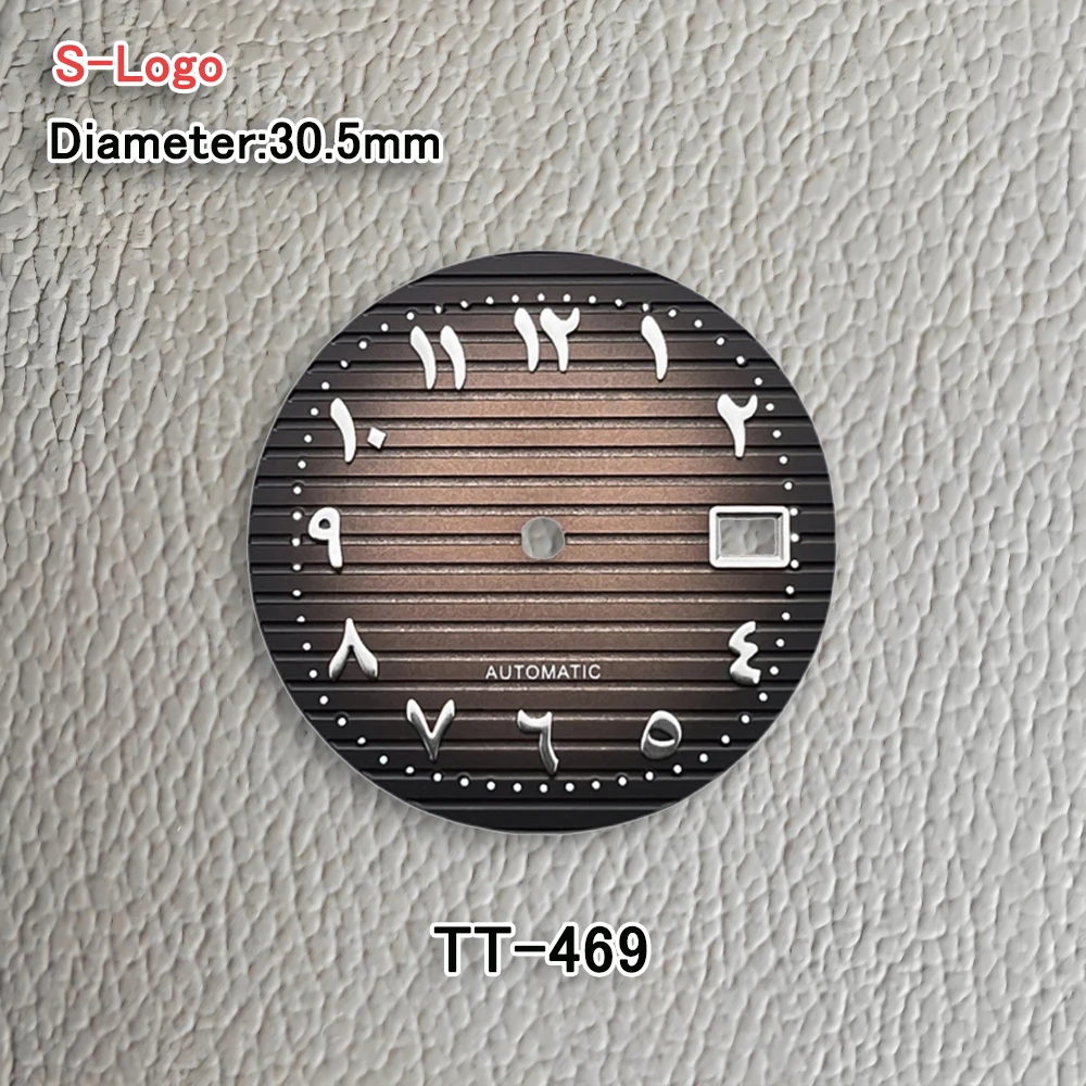 Nuovo 30,5 mm S Logo N-autilus arabo NH35 quadrante sfumato adatto al movimento NH35/NH36 non luminoso accessori per la modifica dell'orologio