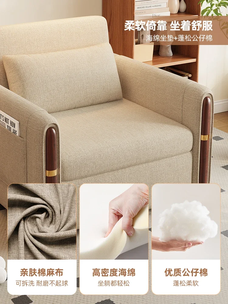 Folding sofa bed single dual-purpose 2024 new small apartment rental house multi-functional study balcony push-pull telescopic