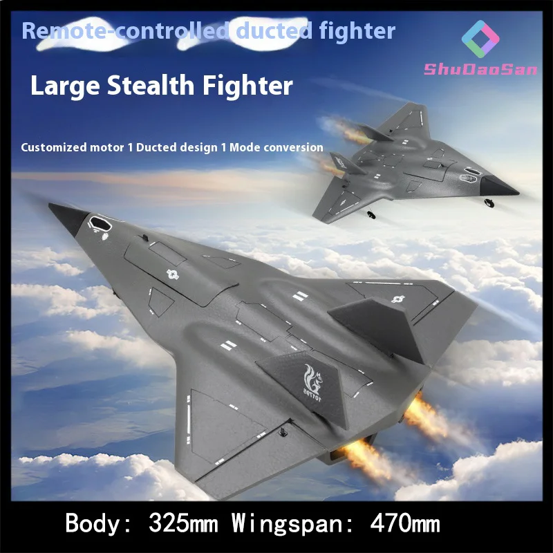 

Новый самолет с дистанционным управлением Fx9672 Sr72 Future Fighter, двухканальный планер, модель самолета с фиксированным крылом, игрушка