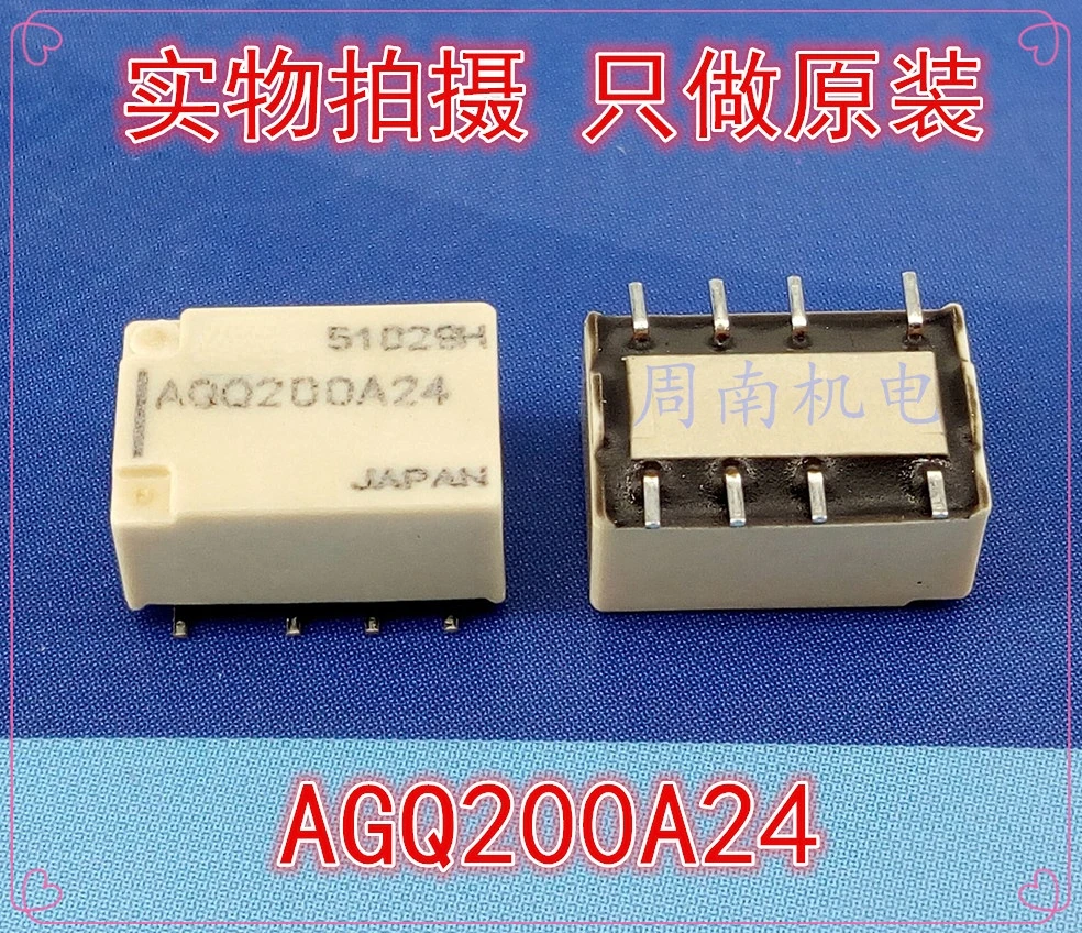 

New AGQ200A24 24V/1A/8Pin.