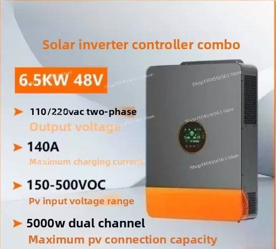 48V hybrid solar inverter-5KW/8KW/10KW/12KW grid-connected/off-grid pure sine wave