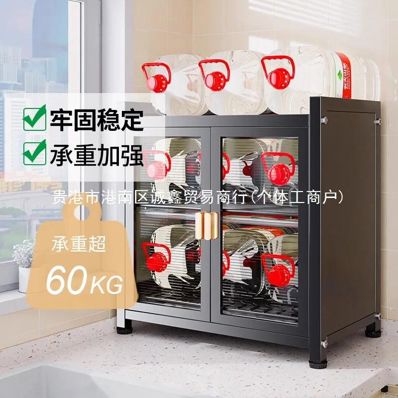 Küche Multifunktionale Haushalt Schüssel Rack Ablauf Rack Geschirr und Gerichte Disk Messer Stäbchen Käfig Lagerung Rack Arbeitsplatte