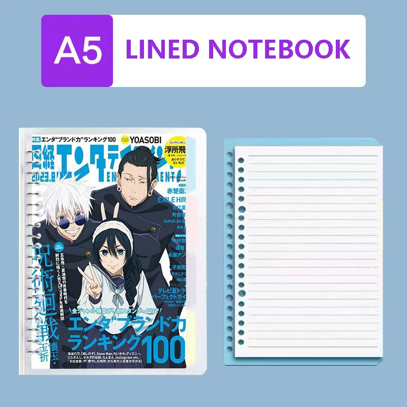 Jujutsu Kaisen Peripheral A5 Notebook Gojo and Geto Cover Drawing Book Replaceable Inner Pages Student Stationery Supplies Gift