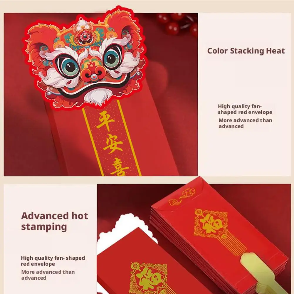 2025 السنة الجديدة شكل مروحة المغلفات الحمراء مروحة قابلة للطي المغلف الأحمر أفضل أمنيات جيوب المال محظوظ هدية هونغباو للعام القمري الصيني