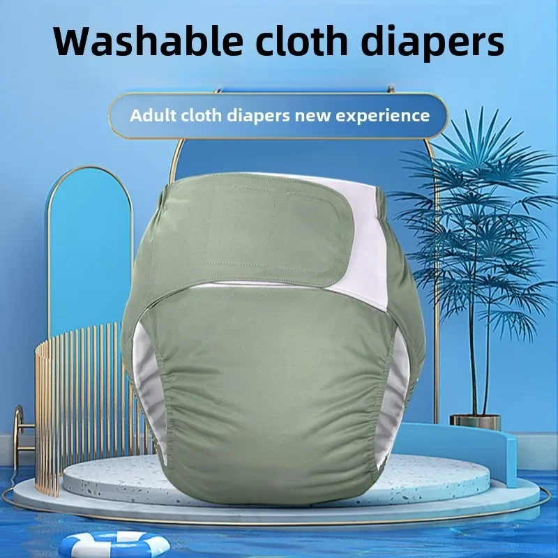 

Многоразовые подгузники для взрослых, моющиеся тканевые подгузники большого размера для пациентов, пожилых людей, мужчин и женщин, брюки недержания