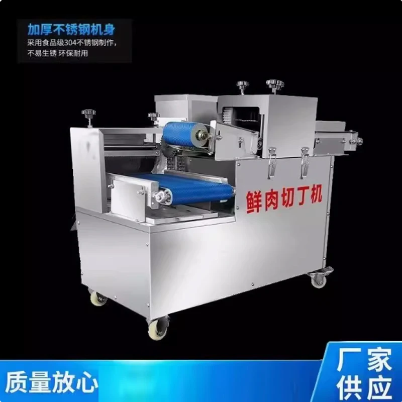 380V 220V Electric … - image