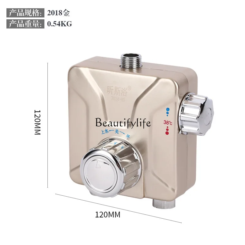 *Thermostatic valve Mixing  Stainless steel electric water heater Thermostatic valve Mixing valve Surface mounted inlet