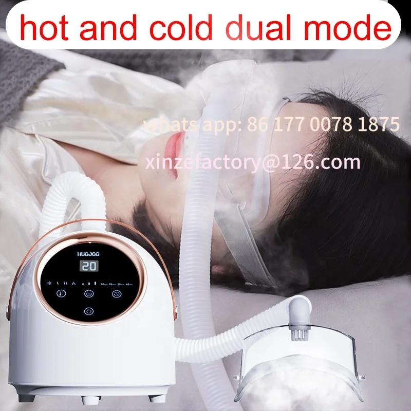 Customizable NEW Eye Massage Atomization SPA Instrument Hot Cold Spray Fumigation Heating Compress Relief Eye Eye Dryness