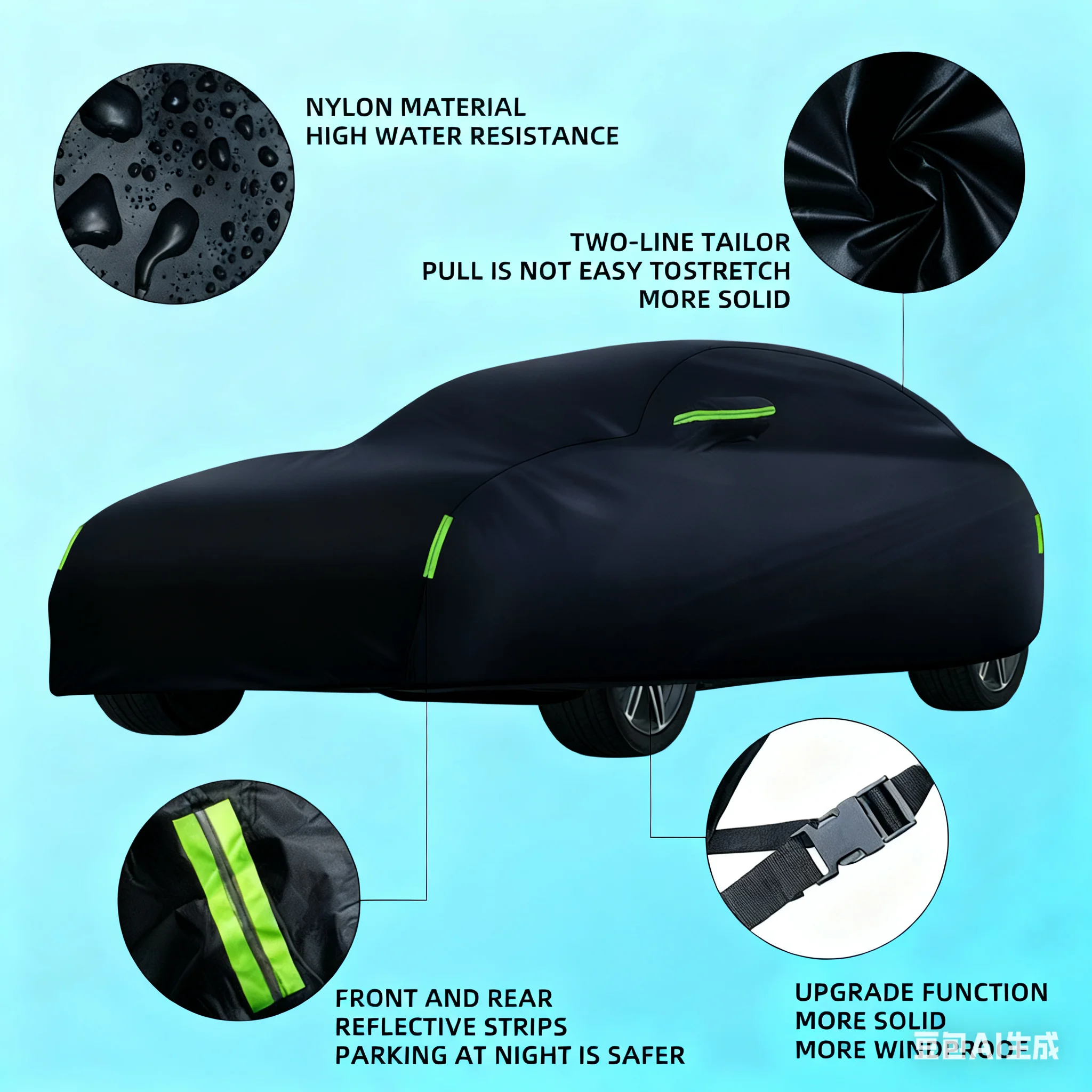 

Car Cover Outdoor Anti-UV Sun Shade Snow Rain Protection Cover For Mercedes Benz C63 C55 C43 C36 E55 E62 E63 E50 AMG