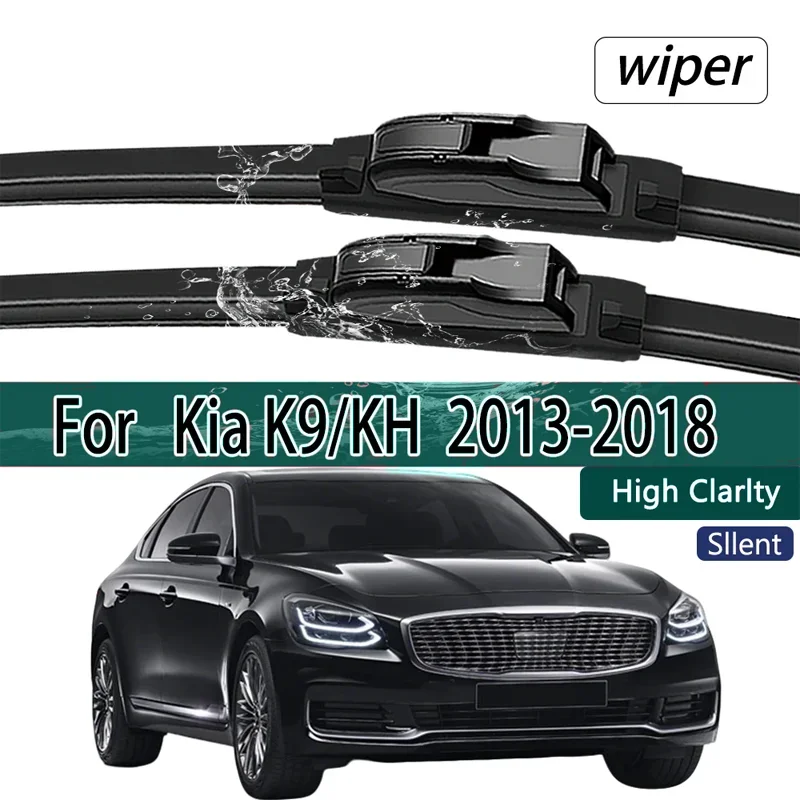 

Car wiper is suitable for Kia K9/KH 2013-2018 front windshield wiper blade 2 windshield window accessories