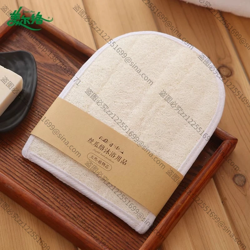 Suitable for Loofah Bathing Gloves, No Rubbing, Double-sided Decontamination, Bath Towel Rubbing Back To Remove Dead Skin,