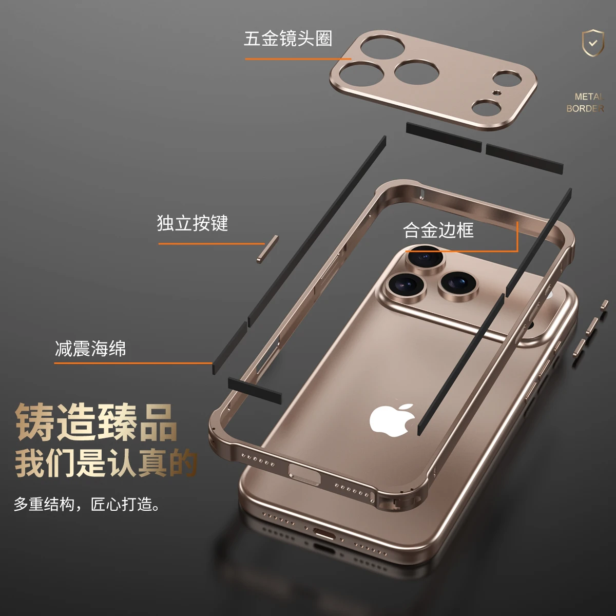 เคสกันกระแทกสำหรับ iPhone 17Air 17 16 15 14 13 12 Pro Max  วัสดุอะลูมิเนียมอัลลอยด์  พร้อมกรอบโลหะ ป้องกันเลนส์ ป้องกันแรงกระแทก