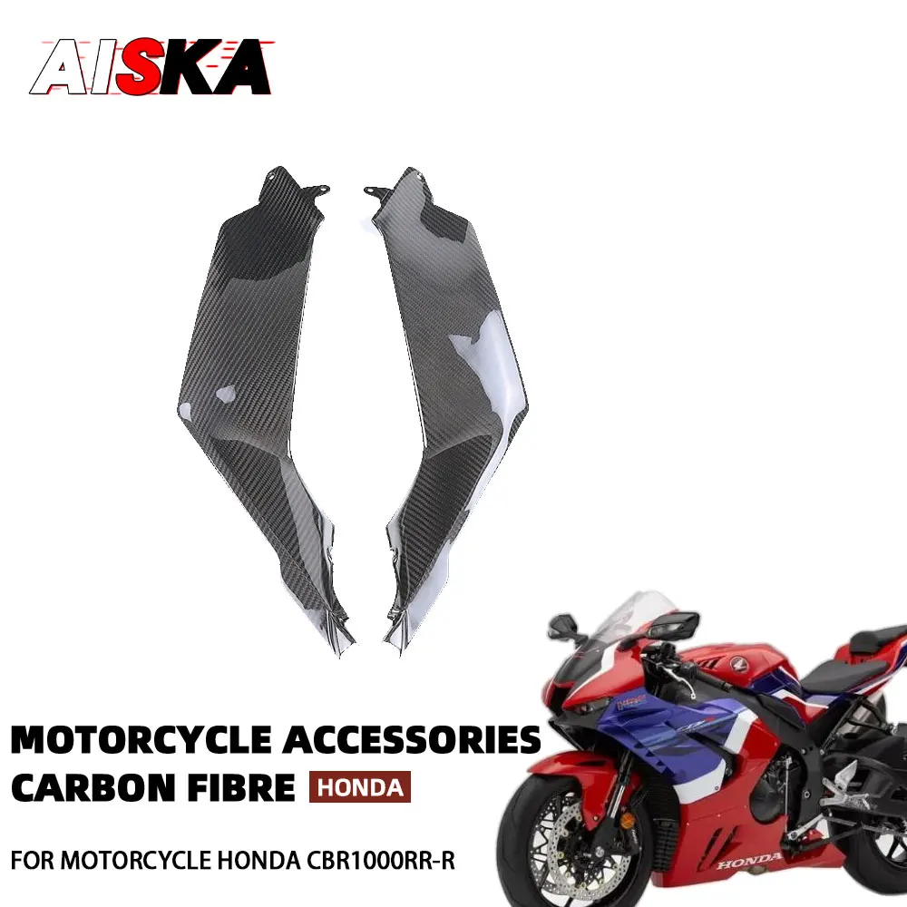 For HONDA CBR1000RR-R 100%Carbon Fiber Motorcycle Accessories  Fuel Tank Side Covers Fairings Kits CBR 1000RRR 2021 - 2023