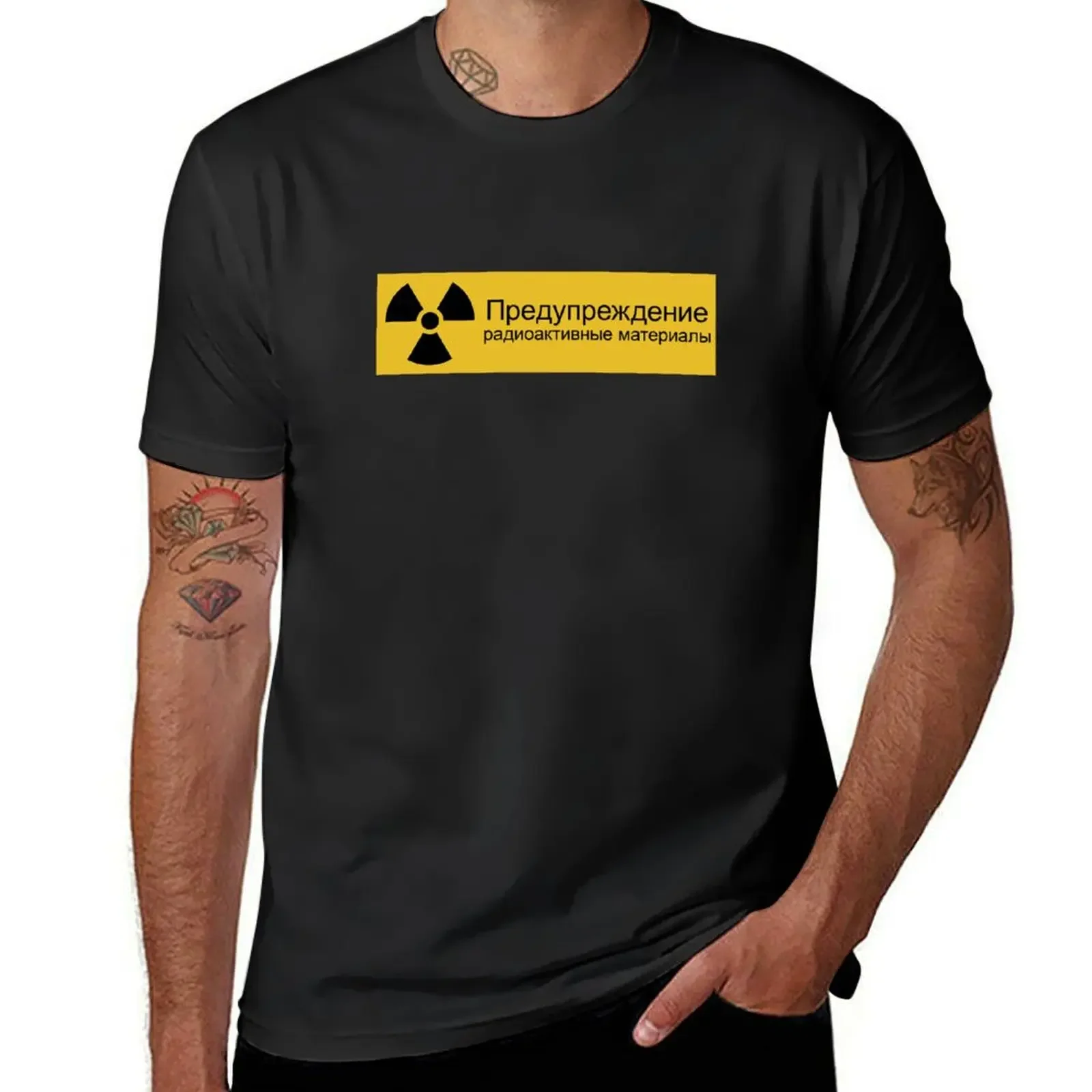 

Warning radioactive materials in russian T-Shirt summer tops anime t shirts men t shirt