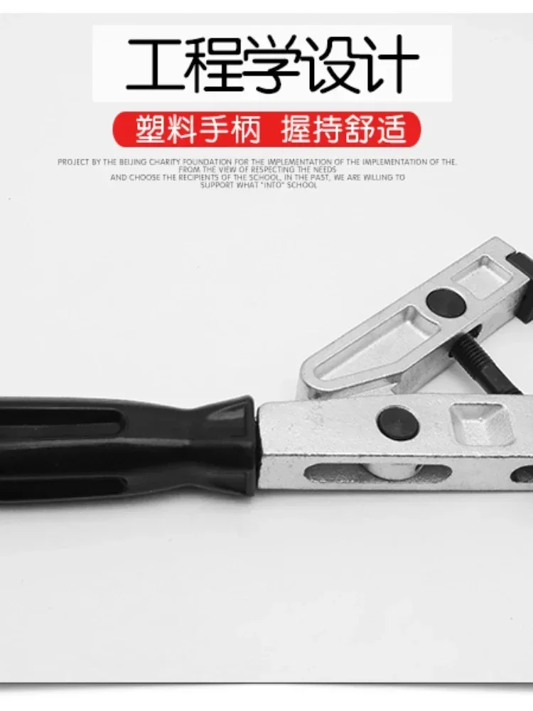 

Dirt-Proof Cover Cage Clamp Replacement Dust Cover Clamp Half Shaft Cage Hoop Clamp Disassembly Bundled