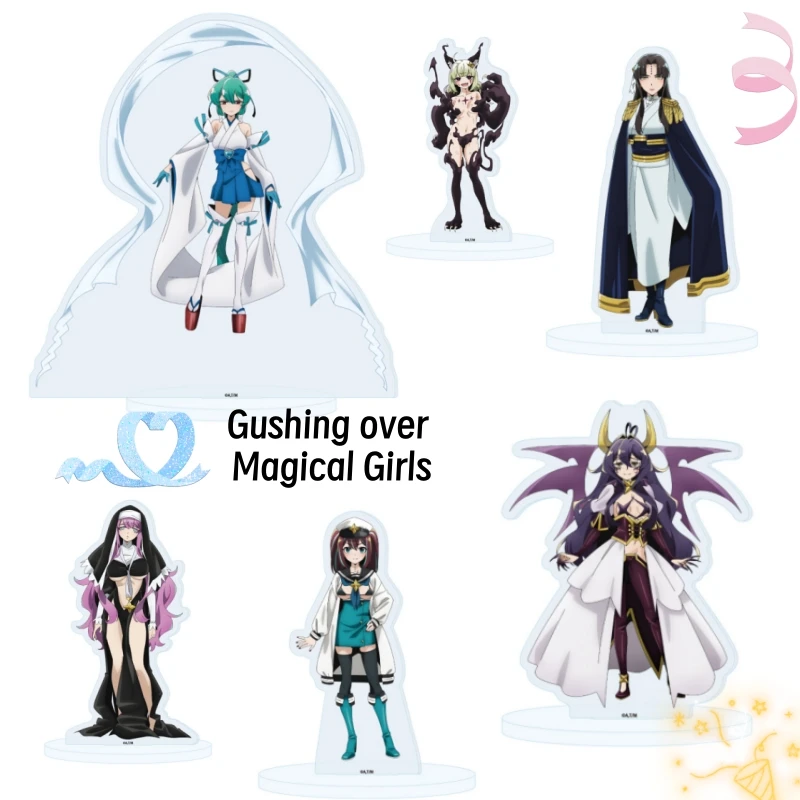 Anime Gushing over Magical Girls Acrylic Stand Model Figure Cosplay Plate Holder Topper Cartoon Birthday Fan Gift 15cm