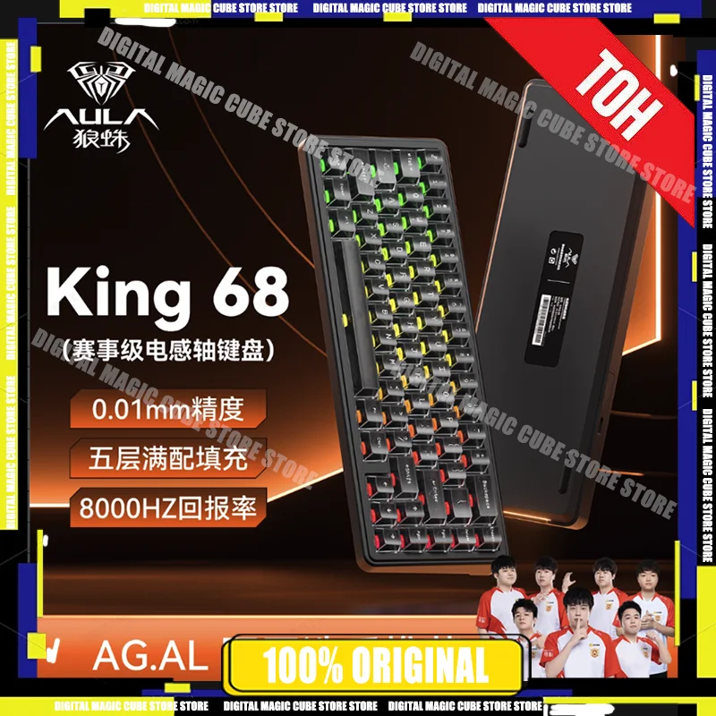 

Новый индуктивный переключатель AULA KING68, игровая клавиатура, частота дискровки RT01, 8K, проводная RGB-механическая клавиатура, прокладка, аксессуары на заказ