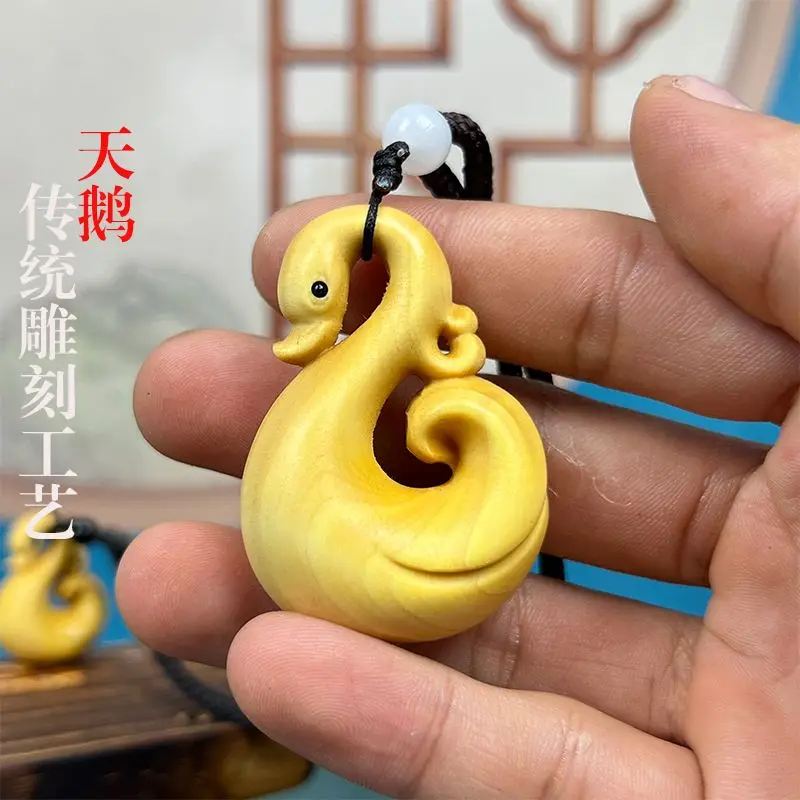 Boxwood Carved Swan Pendant Pendant Keychain Solid Wood Handlebar Playing Object Portable Plate Playing Home and Household