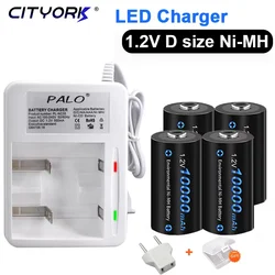 1.2V NI-MH D size Rechargeable Battery Type D R20 LR20 Battery For Gas Stove Water Heater+1.2V AAA AA C D Battery LED Charger